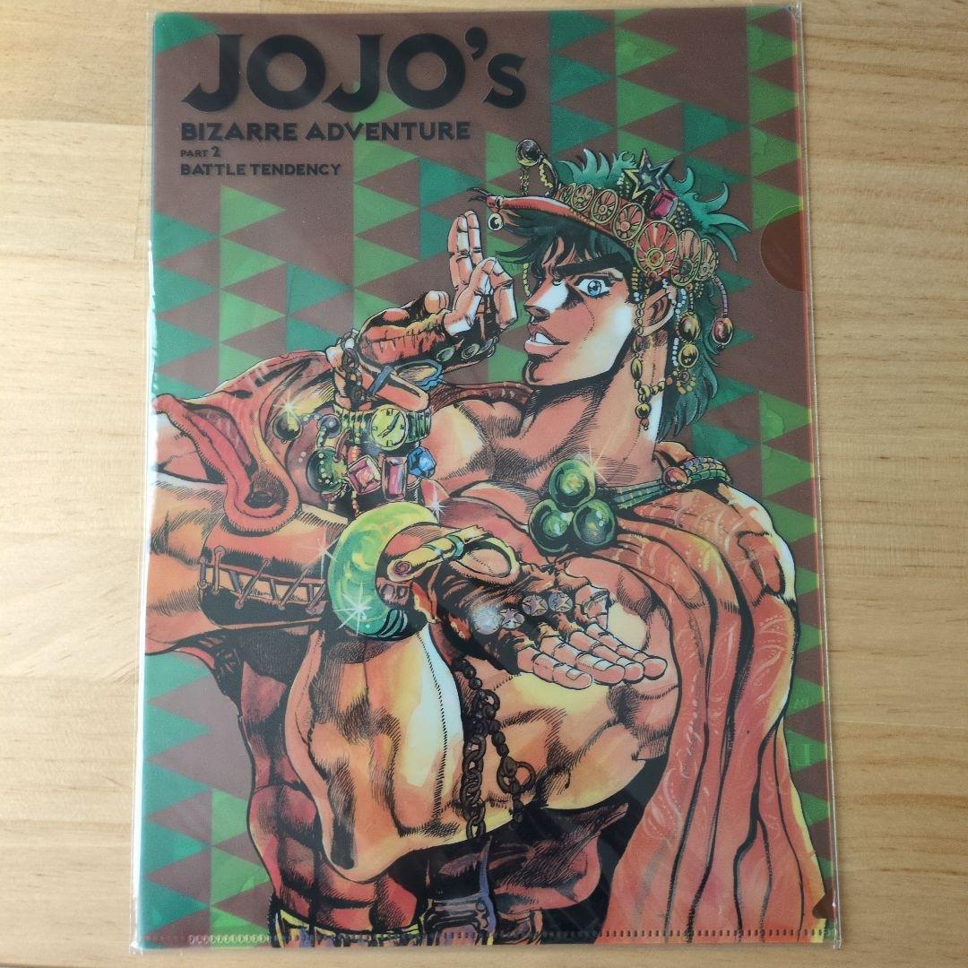 【新品未開封】ジョジョ展2012限定ジョジョの奇妙な冒険クリアファイル6枚セット