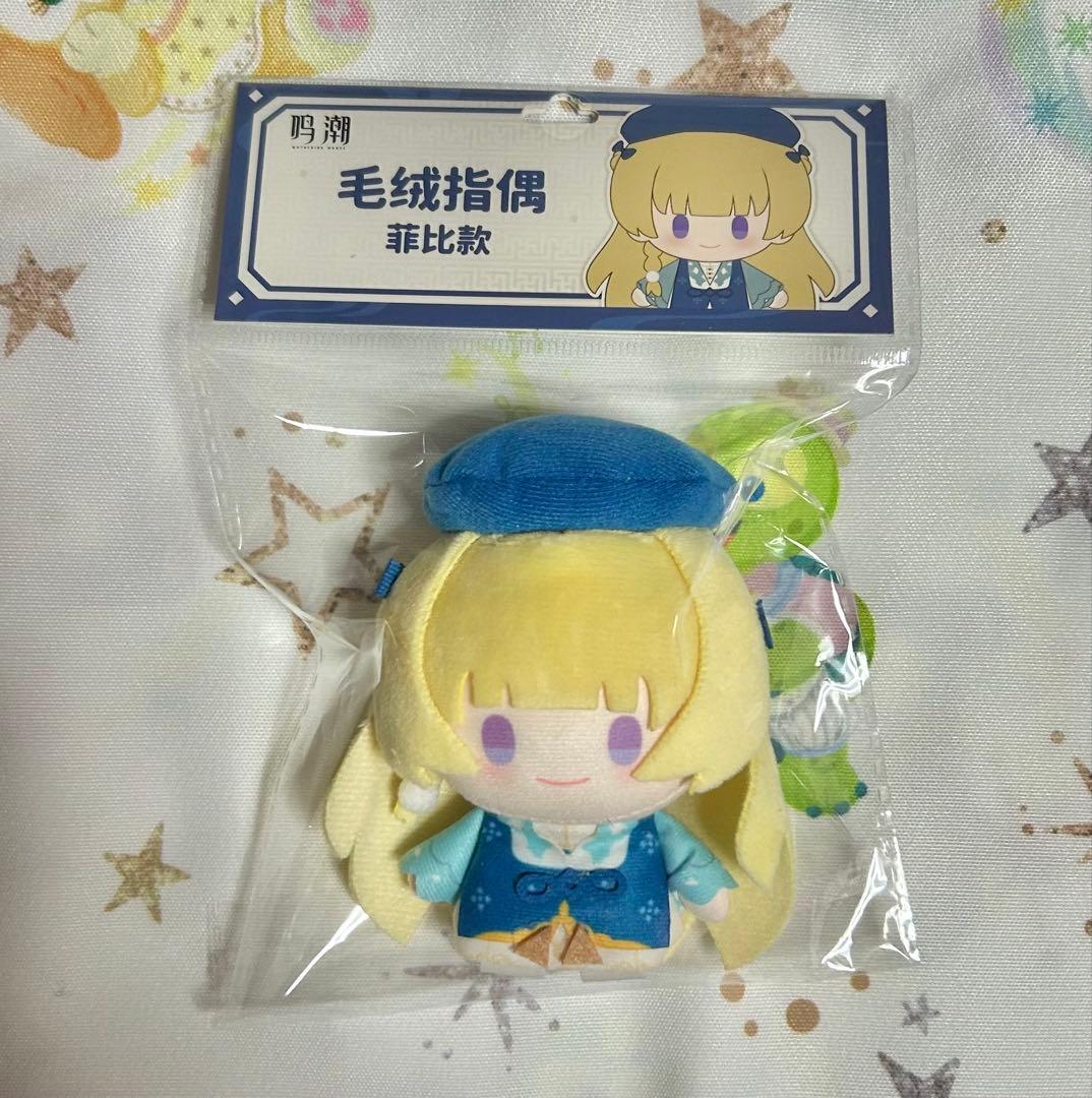 鳴潮 綺夢幻影 フィービー グッズセット まとめ売り