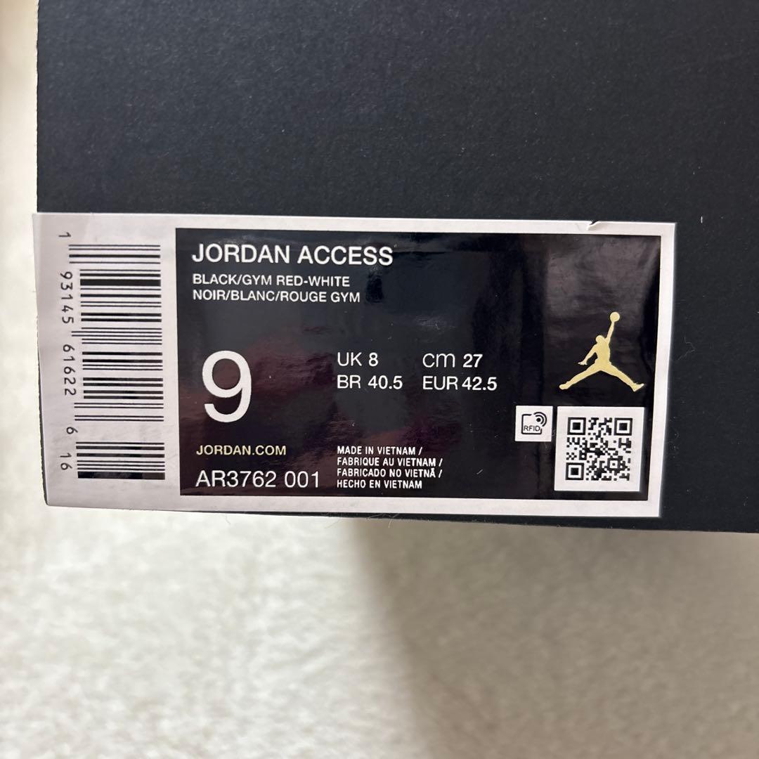 NIKE ジョーダン　27㎝　バスケ　スニーカー
