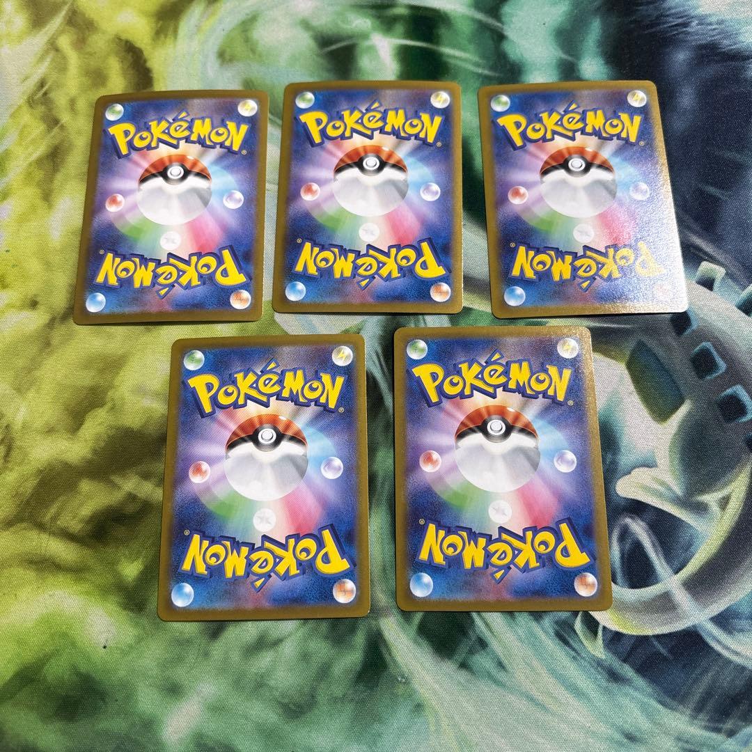 ポケモンカード ピカチュウ ピカダッシュ ミラー