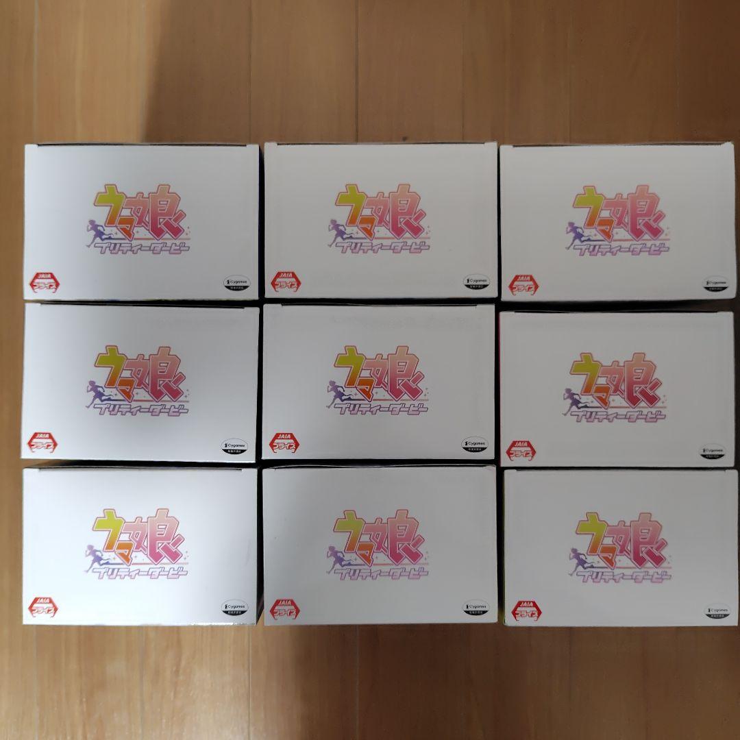 ウマ娘 プリティーダービー フィギュア 9体セットまとめ売り