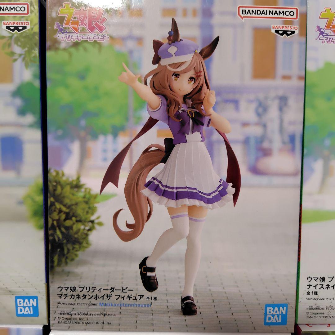 ウマ娘 プリティーダービー フィギュア 9体セットまとめ売り