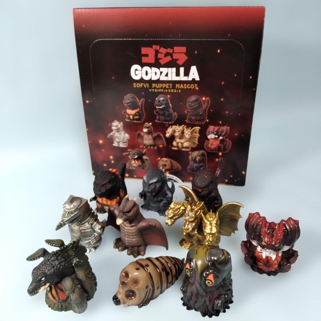 【開封済未使用】ゴジラ ソフビパペットマスコット １・２ セット 箱袋 有