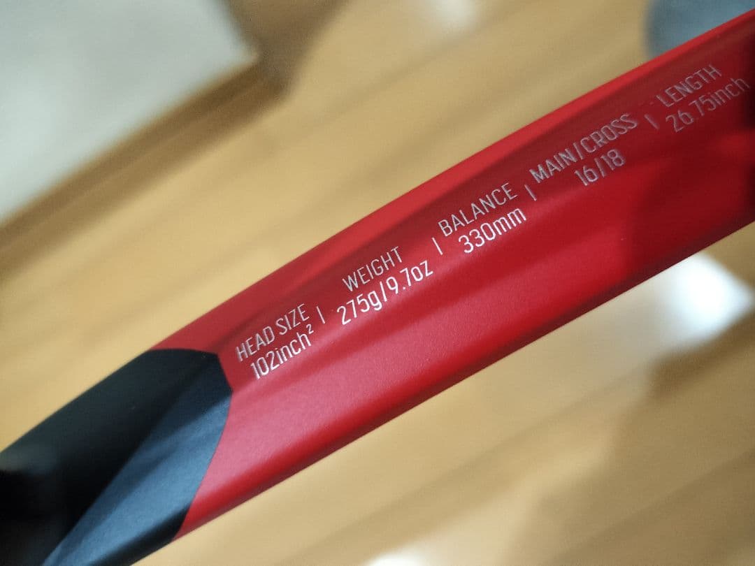 YONEX VCORE 102 ヨネックス　テニスラケット