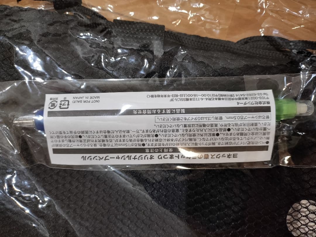 YONEX VCORE 102 ヨネックス　テニスラケット