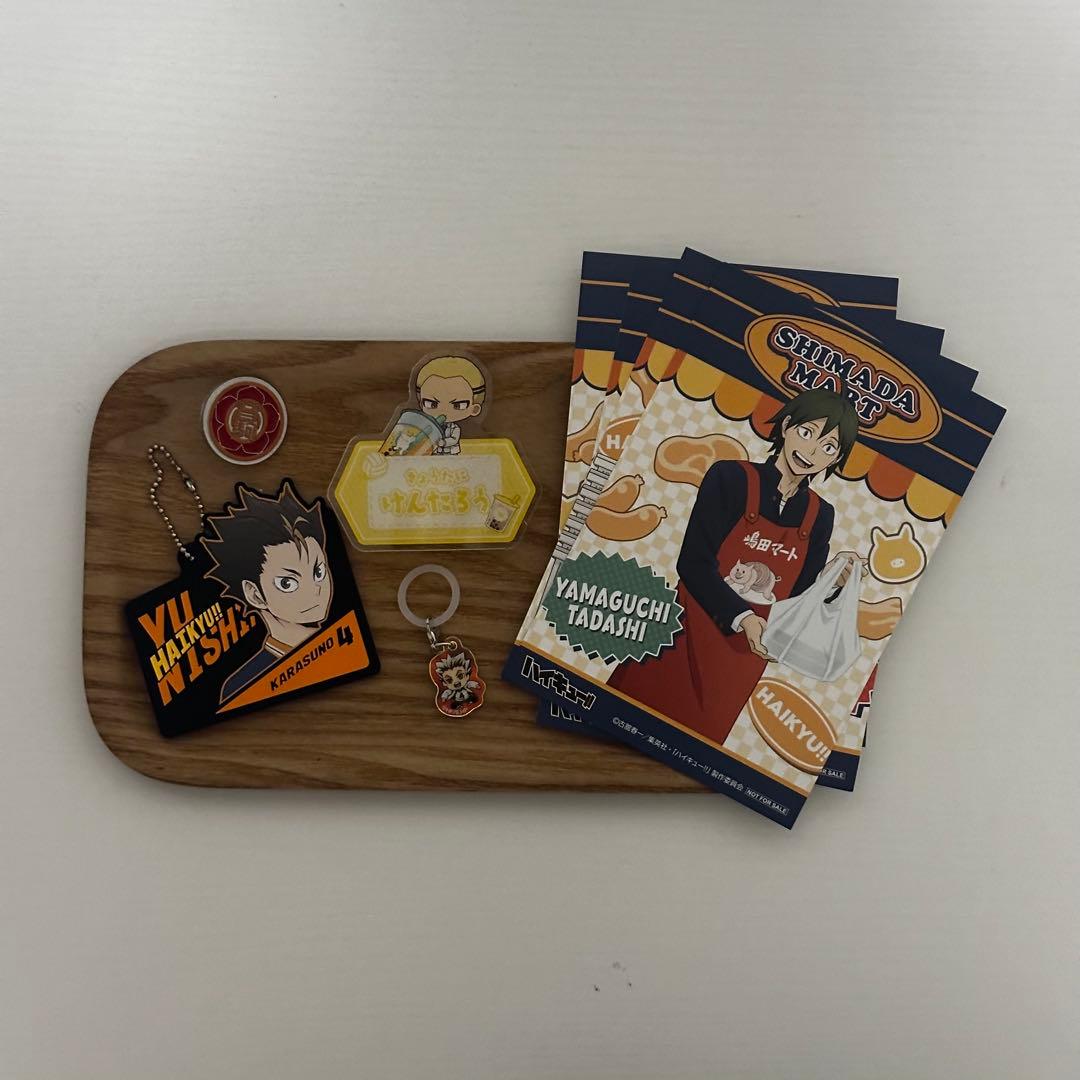 バイキューグッズ まとめ売り！