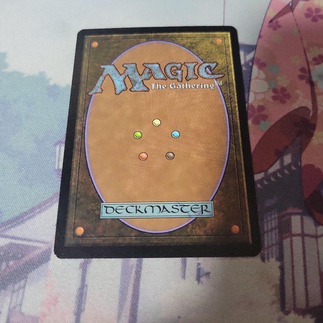 MTG 狡猾な願い foil
