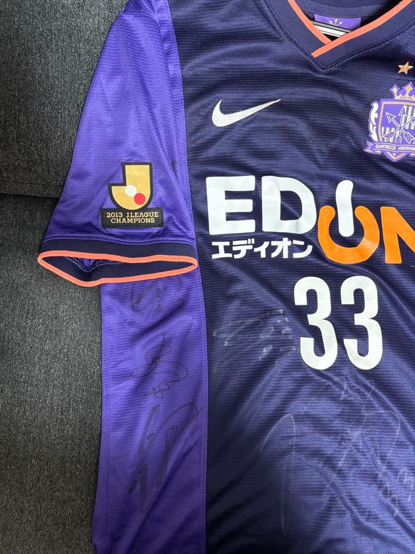 Nike サンフレッチェ広島　ユニフォーム　塩谷司選手