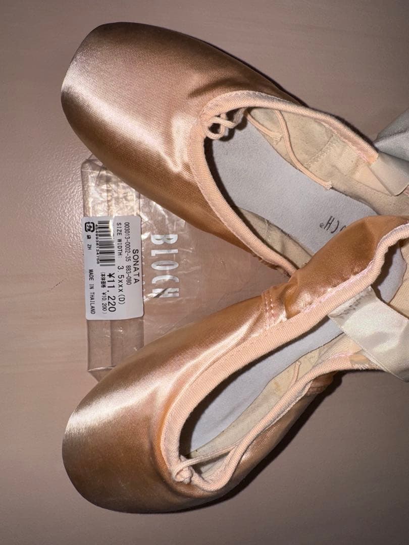 トゥシューズ BLOCH Sonata 3.5 D サテンピンク