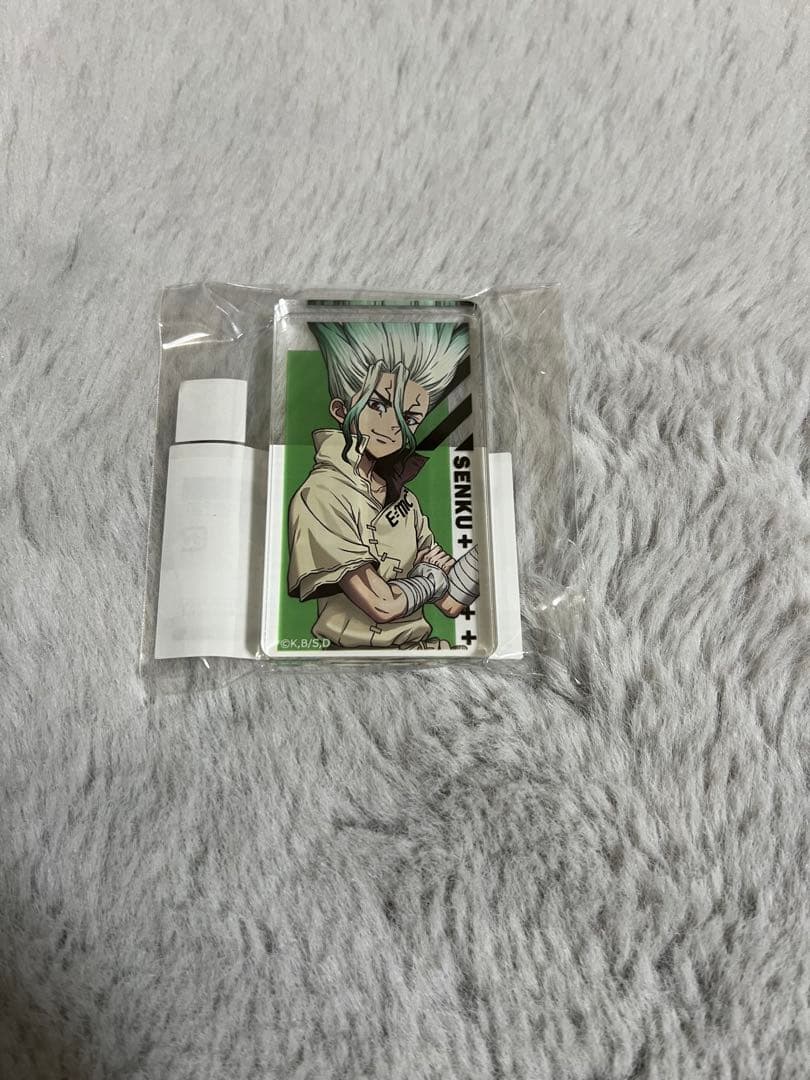 石神千空　Dr.STONE 読書の秋　まるくじ　その他