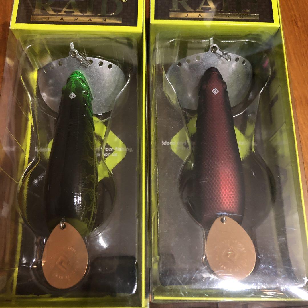 ブルタンク