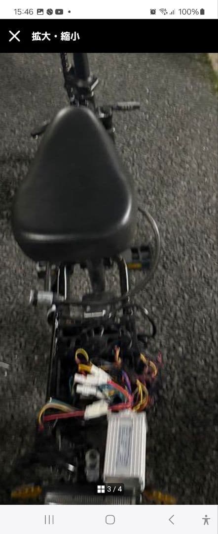 KIK電動アシスト自転車 折りたたみ式 黒