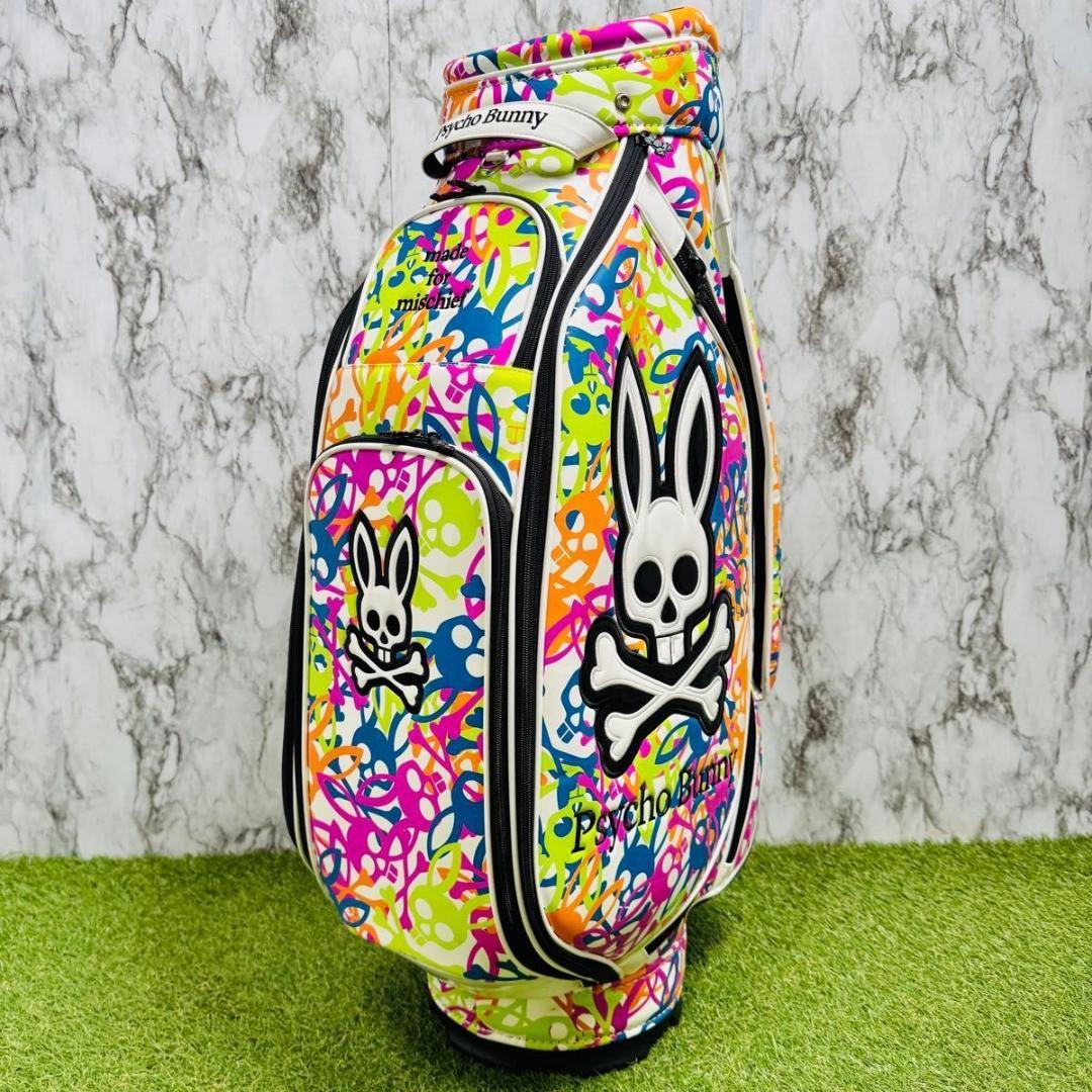 【激レア】HC付き 限定モデル サイコバニー カート式 キャディバッグ