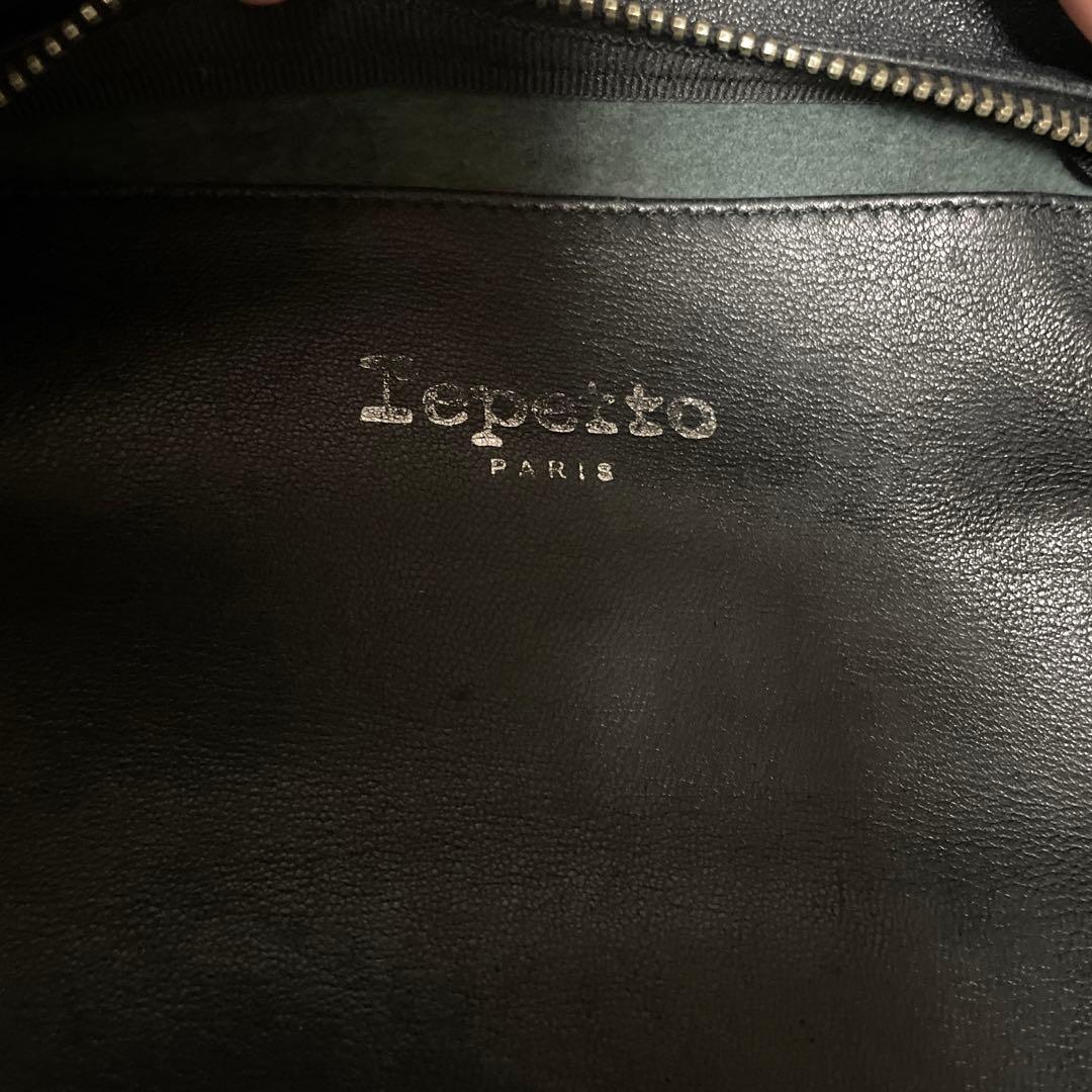 Repetto 軽量ラムスキンバッグ　ボストン　フリル付きレザーバッグ