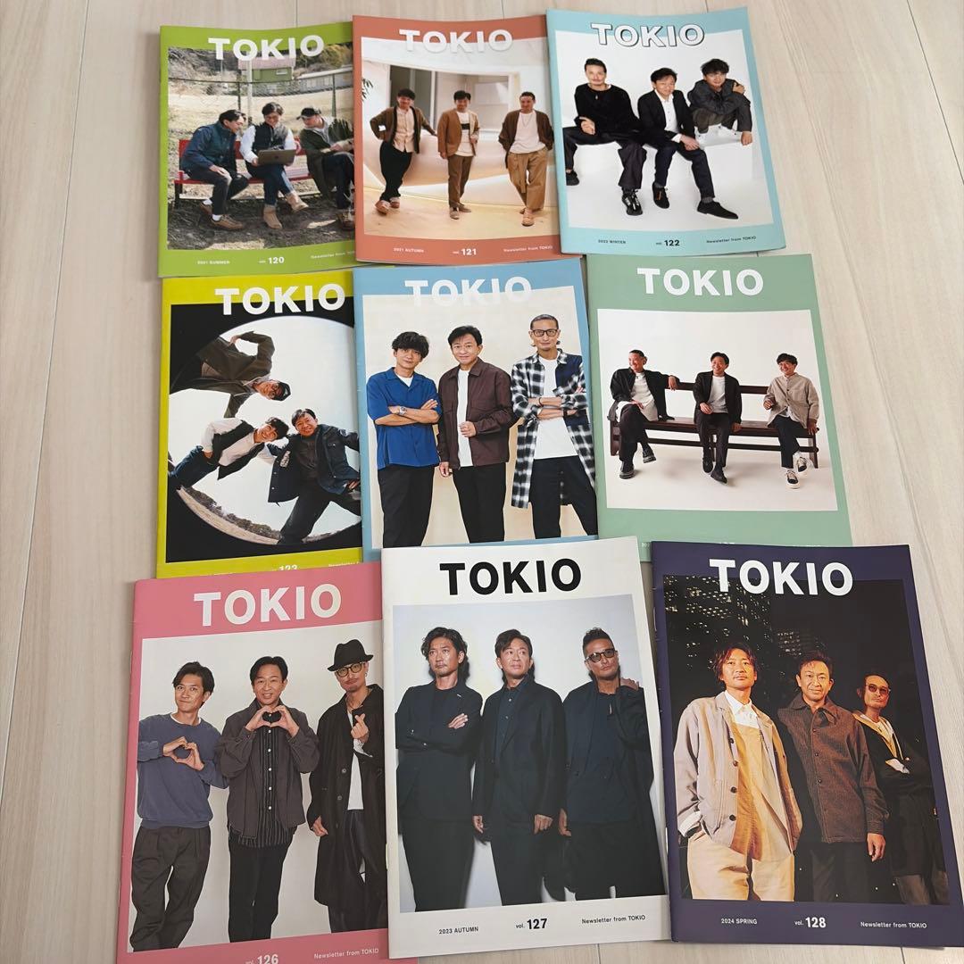 TOKIO 会報　No.1〜No.128 ファンクラブ