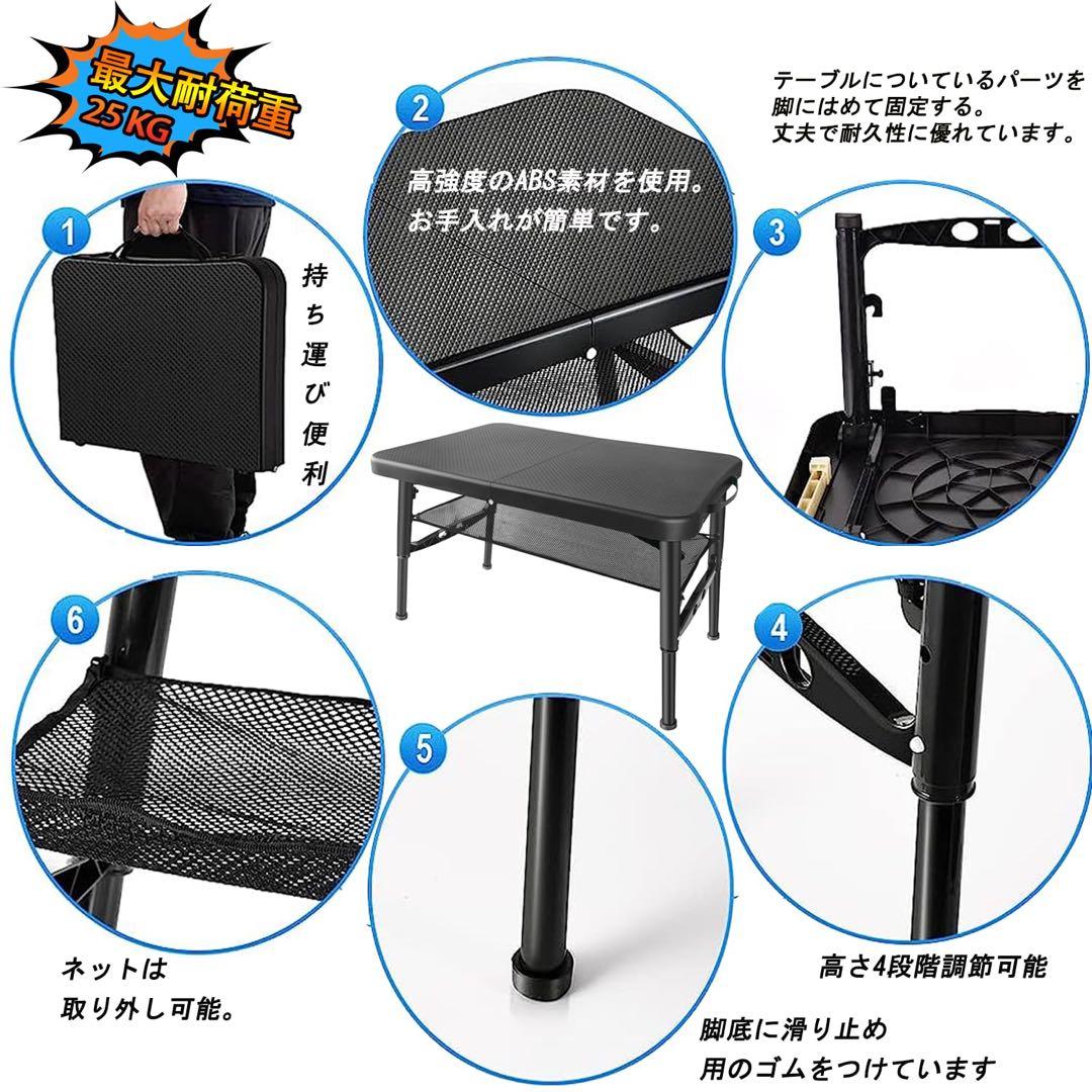 【24時間以内に発送】折りたたみ式アウトドアテーブル グリーン 4段階調整
