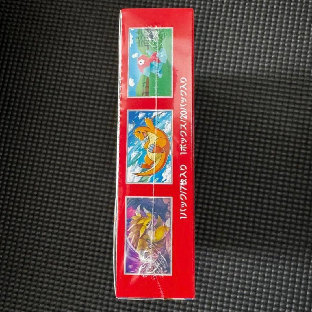 強化拡張パック「ポケモンカード151」未開封1BOX（シュリンク付き）