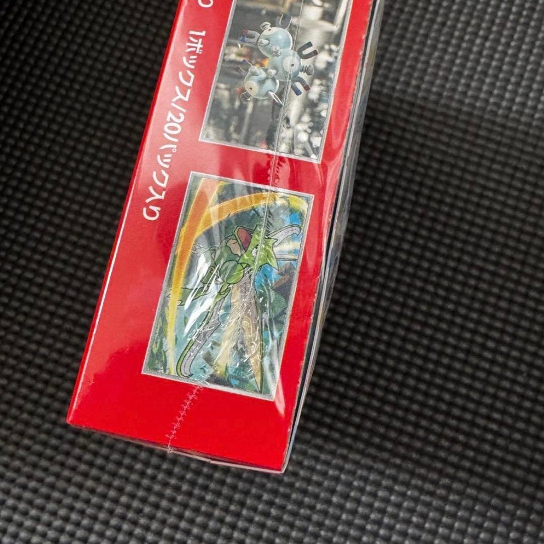 強化拡張パック「ポケモンカード151」未開封1BOX（シュリンク付き）