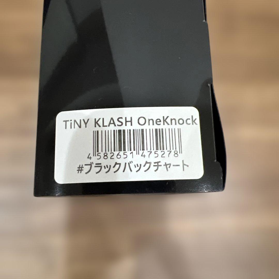 【オリカラ】タイニークラッシュ OneKnock ブラックバックチャート
