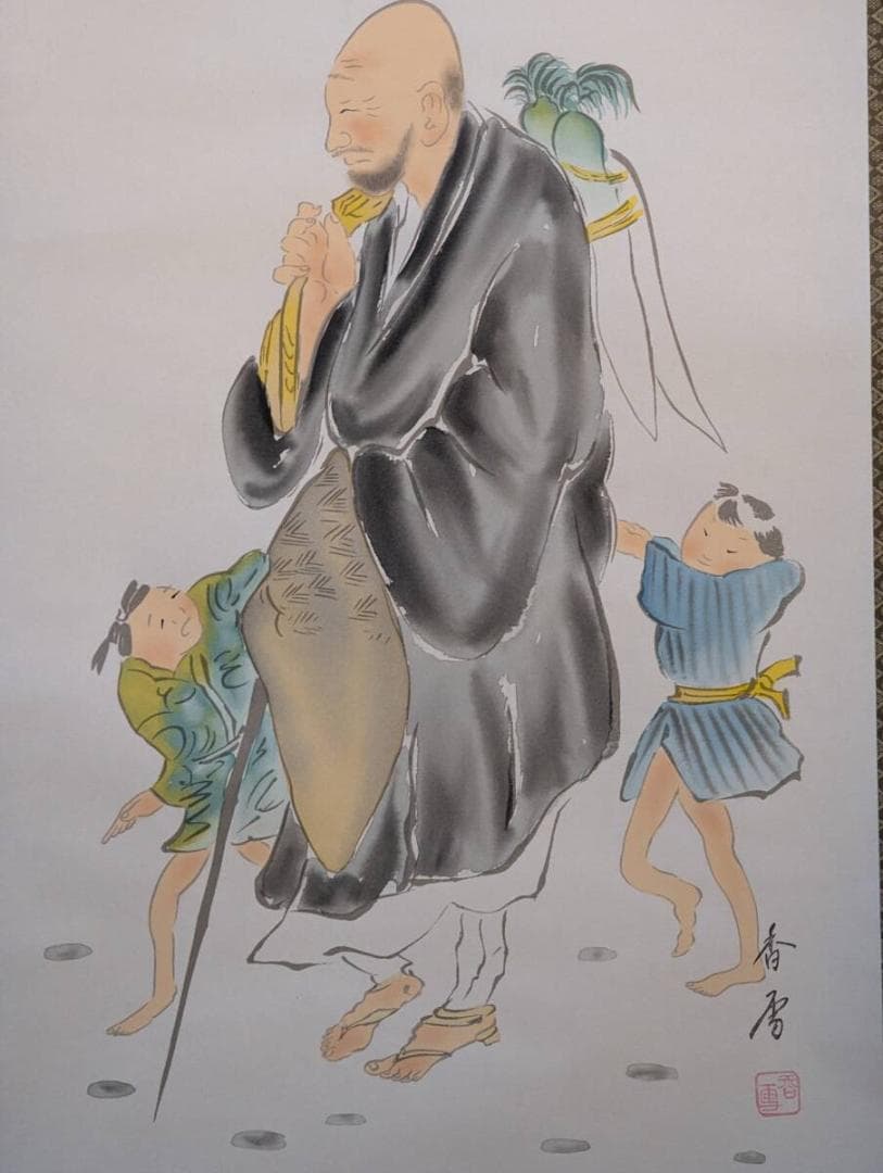 【真作】掛軸　托鉢僧と童子　和歌入り　彩色画　人物画　古画調　U122