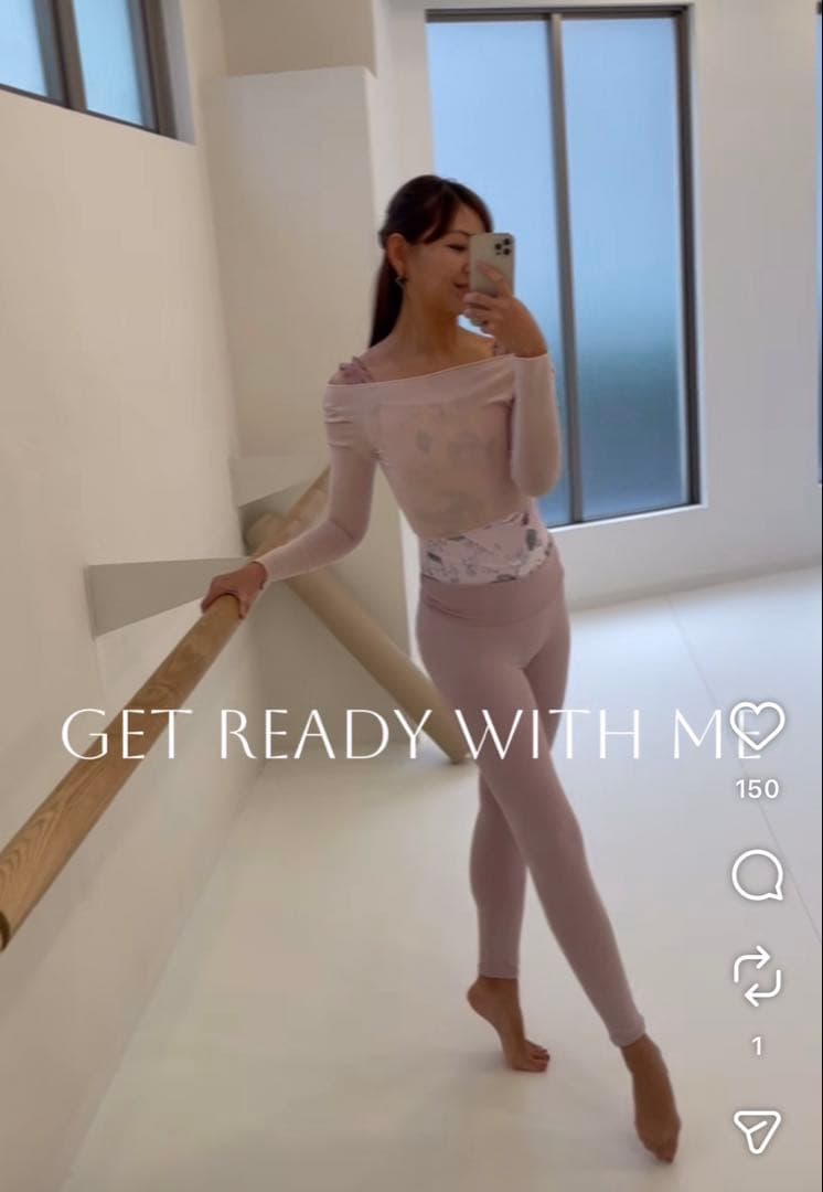 stina retune リチューン　ピンクトップス　新品　未開封