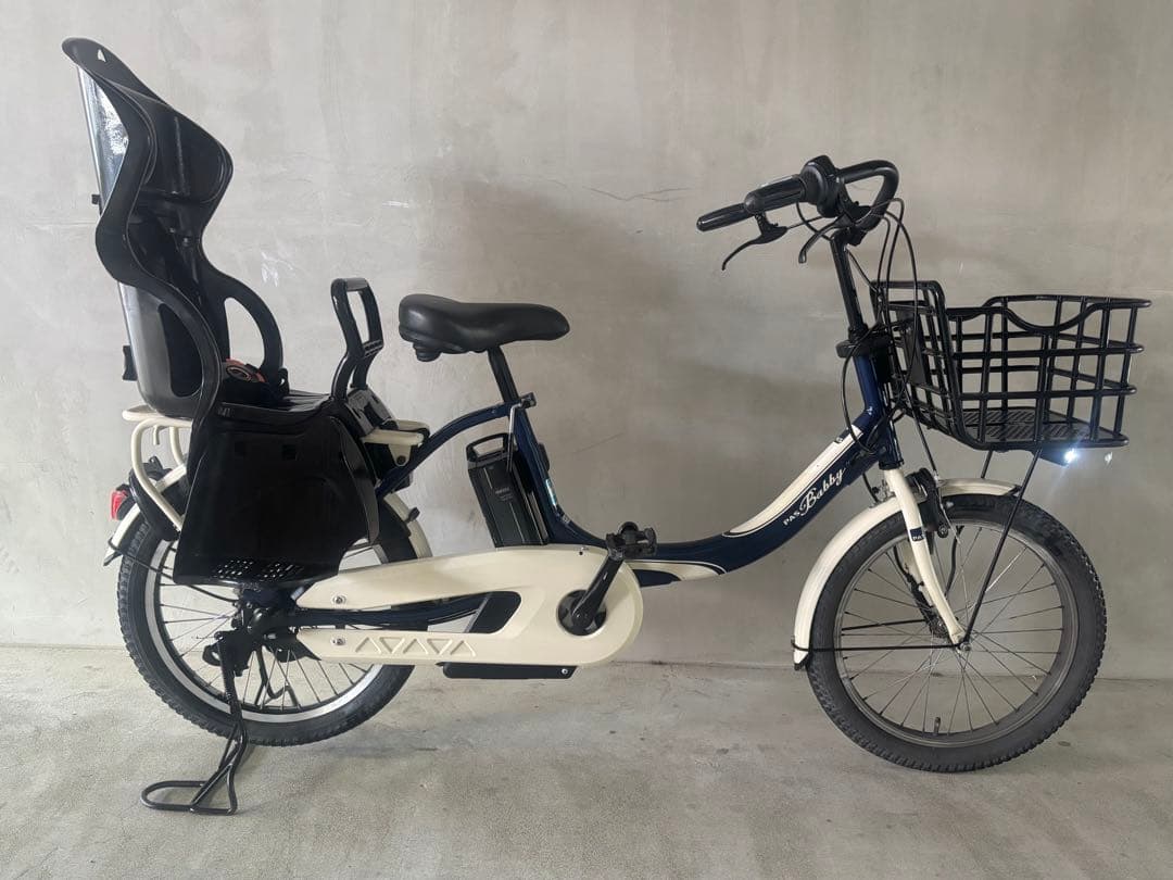 ヤマハ　電動自転車 3人乗り電動自転車　子供乗せ　PAS Babby