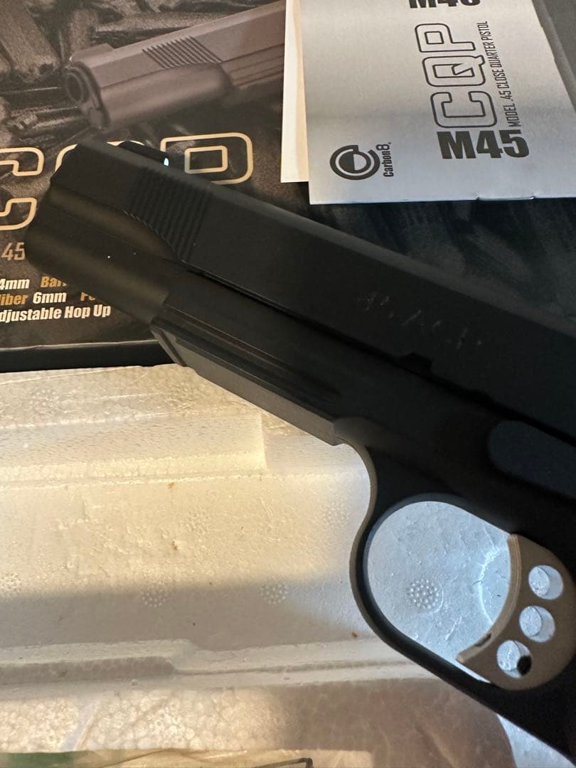 カーボン8 CQP M45 エアガン CO2ガス