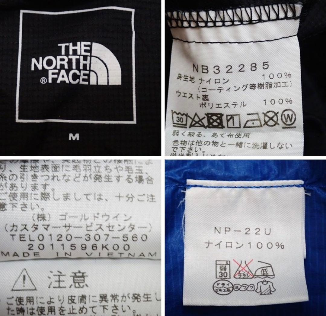 THE NORTH FACE/ジップアップジャケットL/パンツM/ブラック