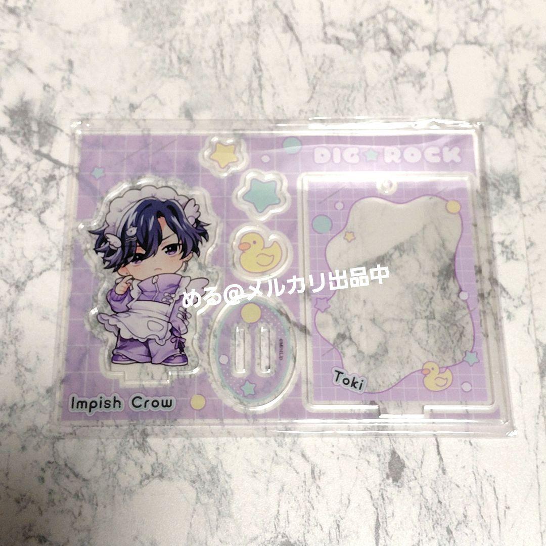 ディグロ まるくじ 天使界隈 水川叶希 クッションカバー カードケース アクスタ