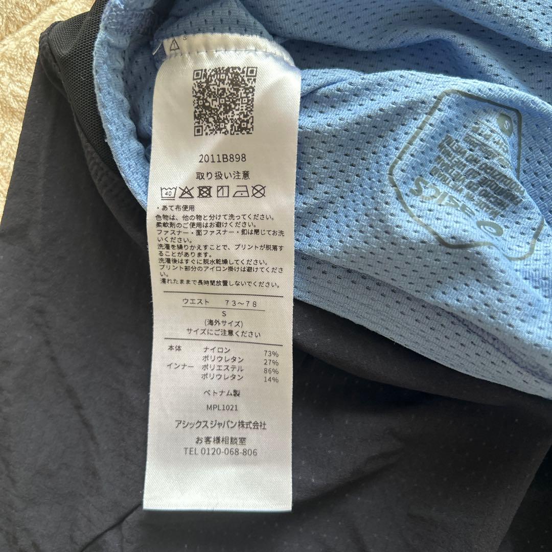 ASICS ランニング半袖シャツ•パンツセット海外Sサイズ【FUJITRAIL】