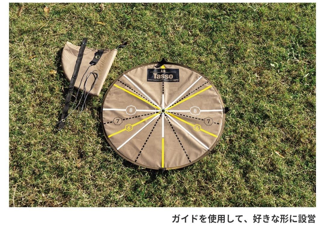 オガワ　タッソtc　ogawa Tasso T/C