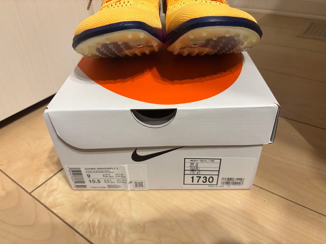 【極美品】NIKE ドラゴンフライ 2 27.0㎝