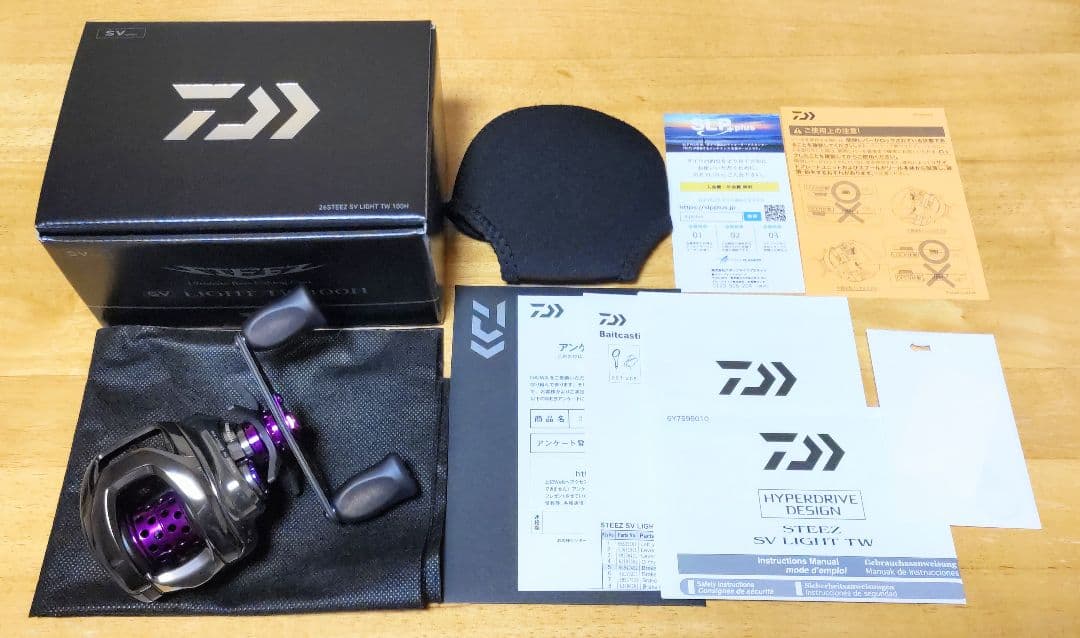 【3/6限定価格】26スティーズSV LIGHT TW 100H KTFフィネス