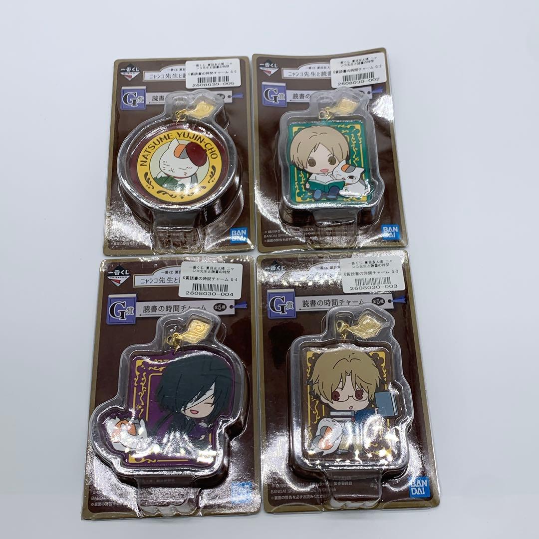 【新品】夏目友人帳　一番くじ　43点　まとめ売り　E賞 F賞 G賞 など