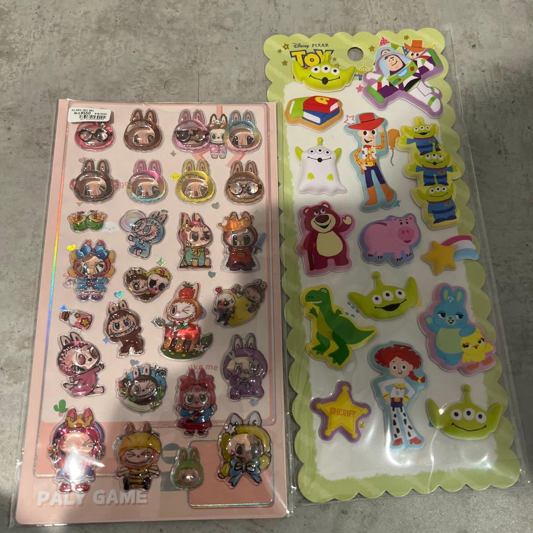 ボンボンドロップシール　まとめ売り