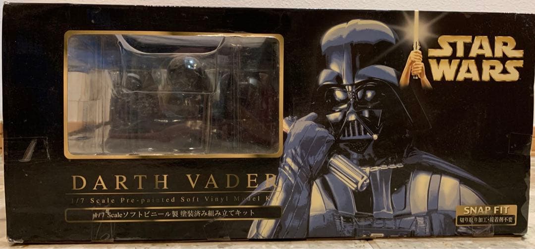 未開封新品STAR WARS Darth Vader ソフトビニール組立キット