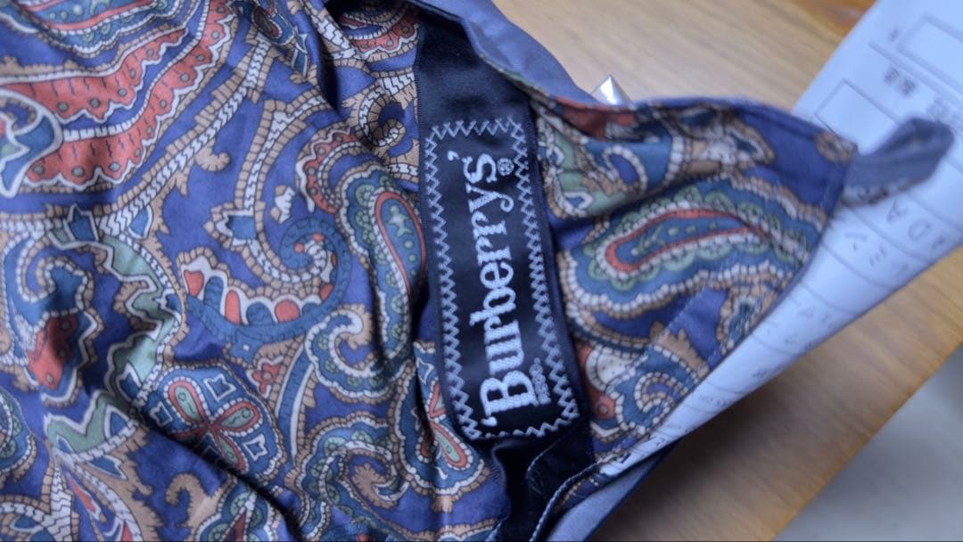 Burberry's ペイズリー柄 布団 150x200cm
