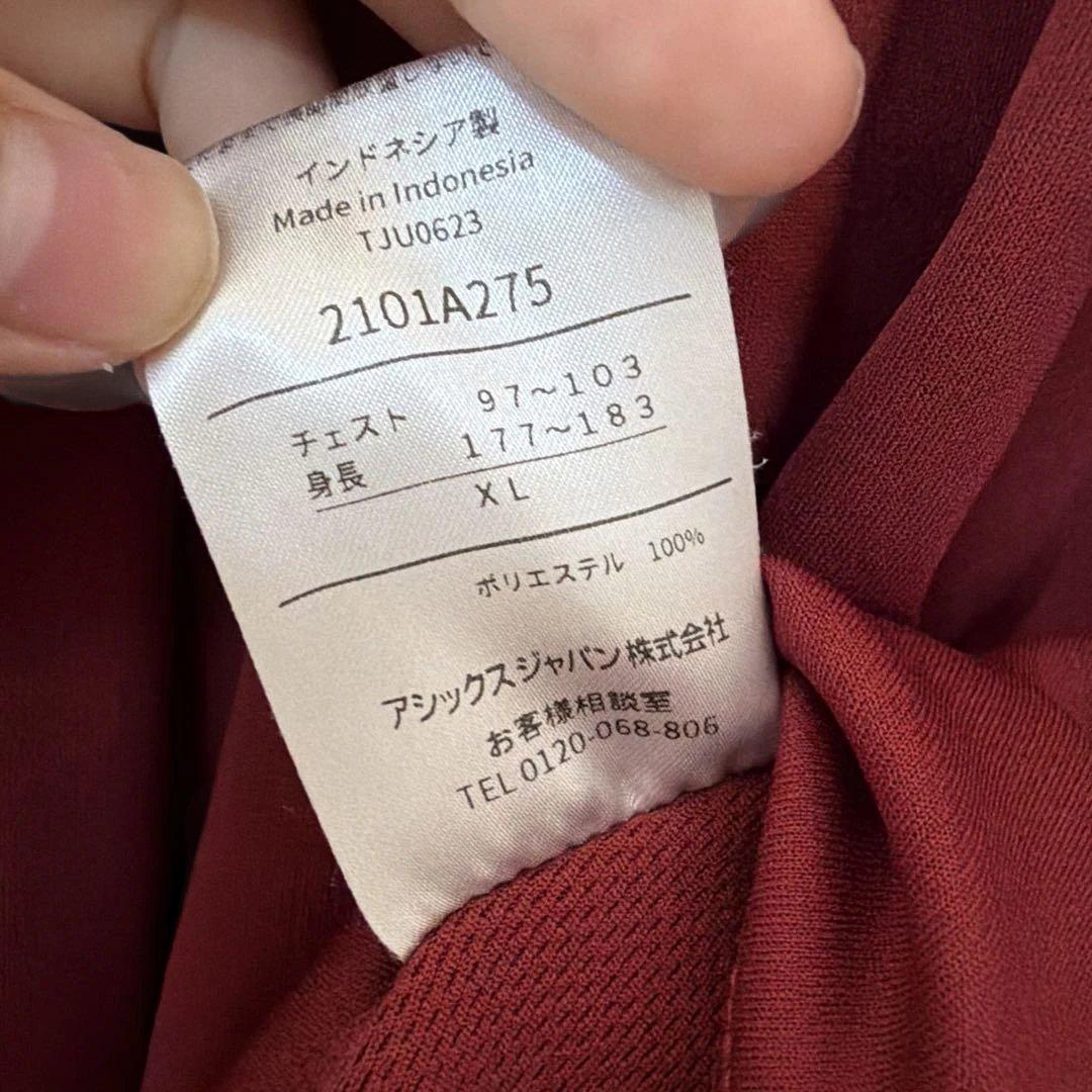 ヴィッセル神戸 練習着 長袖
