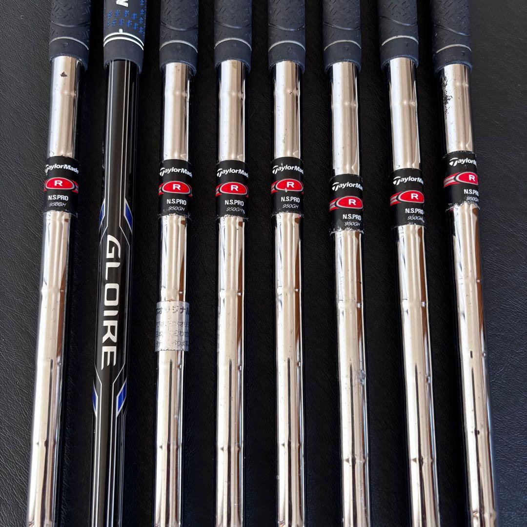 初心者向けゴルフクラブセットTaylorMadeテーラーメイドSIM2MAX
