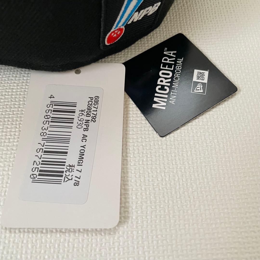 【新品】東京読売巨人 NewEra 59FIFTY キャップ 7 7/8 NPB