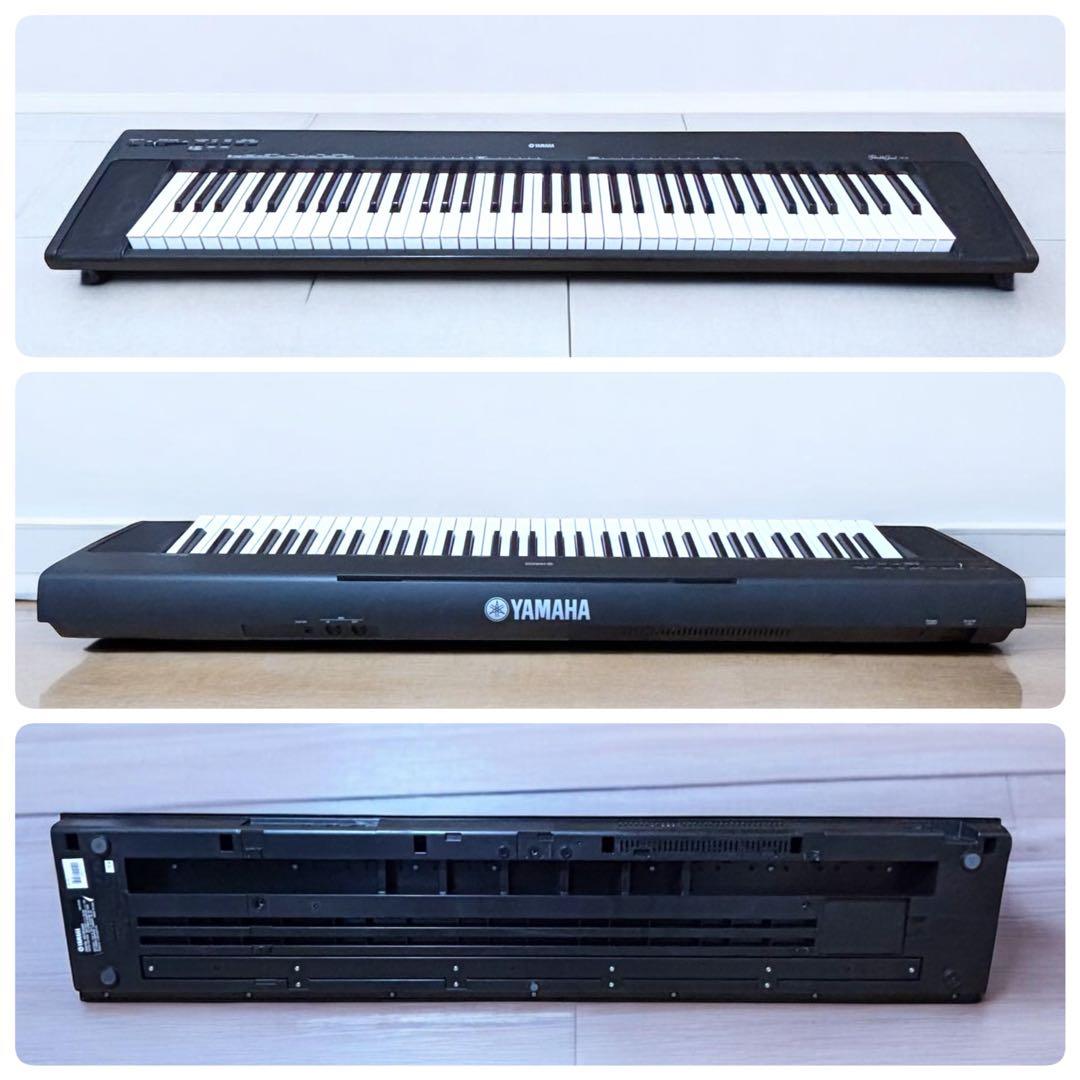 【美品】ヤマハ NP-30 電子キーボード 76鍵盤 スタンド 椅子付セット