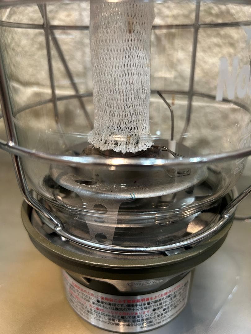 Coleman 2500 NORTHSTAR LP GAS LANTERN 2個