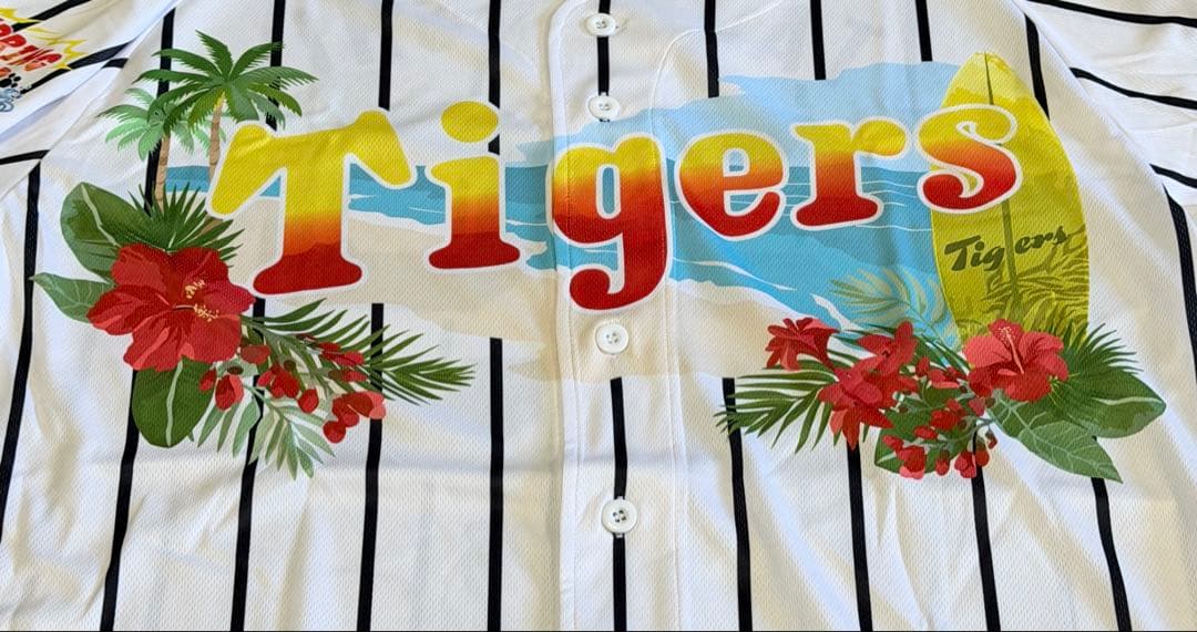 【ラスト1着】沖縄キャンプ限定ユニ 新品 阪神タイガース 近本光司 フリーサイズ