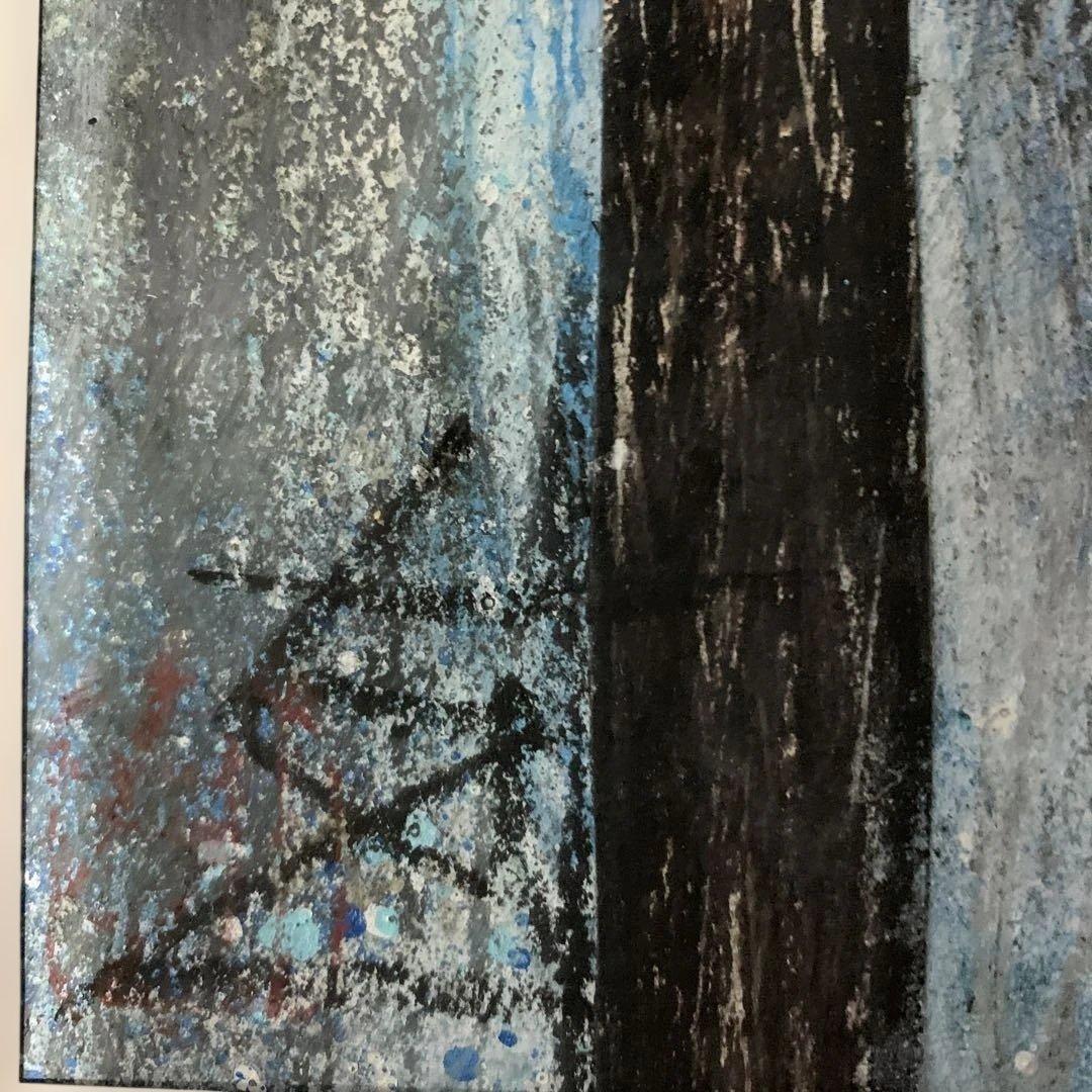 原画　須田剋太作品