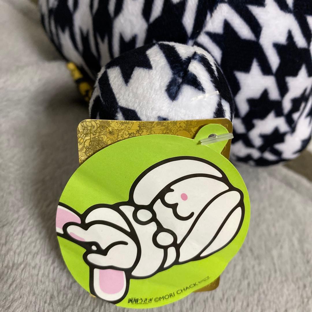 汎用うさぎぬいぐるみコンプリートセット