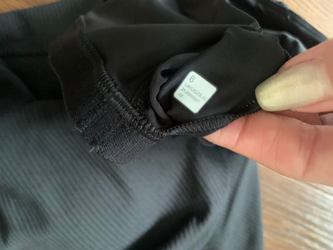 【美品】ルルレモン lululemon Nulu V-Neck T-Shirt