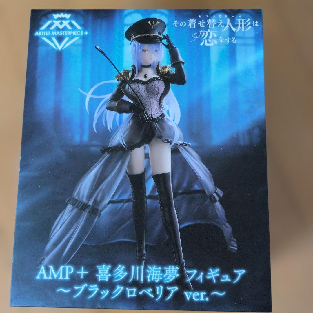 着せ恋フィギュア ６体セット