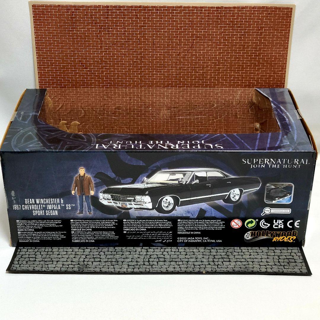 ジャダトイズ　スーパーナチュラル　1967　シボレー　インパラ SS　1/24