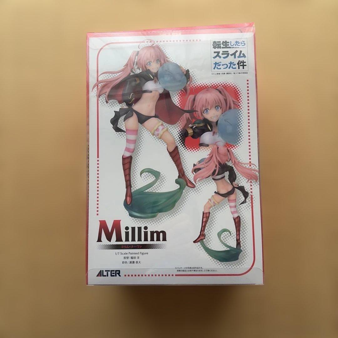 転生したらスライムだった件 ミリム・ナーヴァ フィギュア アルター1/7