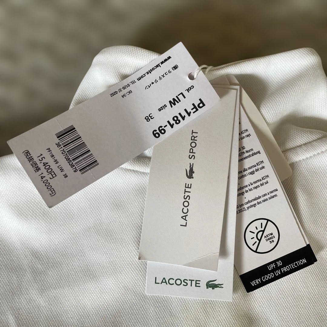 Lacoste ノースリーブ ポロシャツ